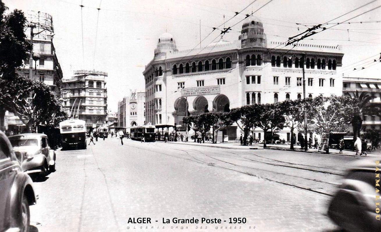 2780- Alger - Grande Poste - 1950.jpg